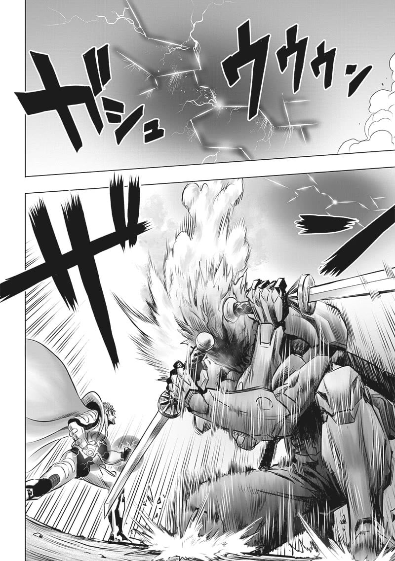 One Punch Man - Chapter 202.5 image 13
